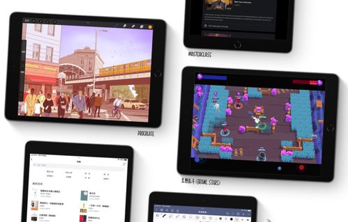 2023年华为平板高性价比之选 - 哪款最值得购买？