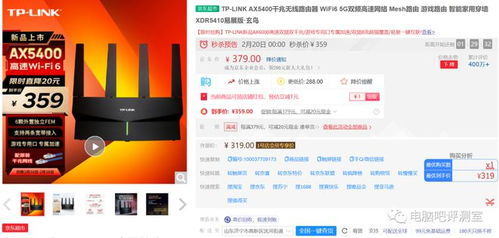 2023年华为平板高性价比之选 - 哪款最值得购买？