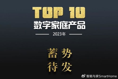 有线耳机排行榜TOP10 - 入耳式有线耳机排行榜TOP 10强