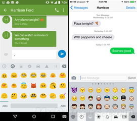 iOS与Android，操作系统简述