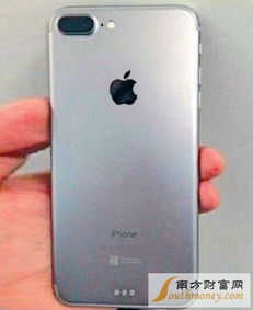 iphone7什么时候上市的 - iphone7什么时候上市的价格