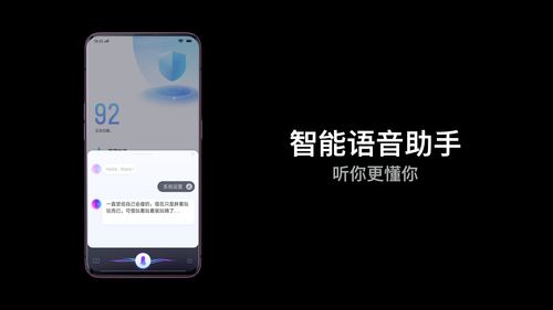 科沃斯官网 - 旧机换新，轻松升级体验