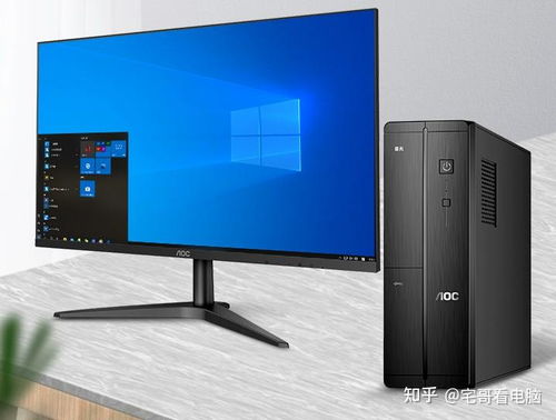 2023年性价比高的台式电脑推荐