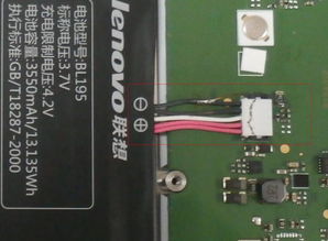 联想手机售后服务网点与维修点一览