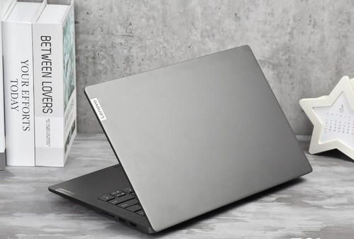 联想小新Air 14 2020款与小新Pro 16 ARH7对比