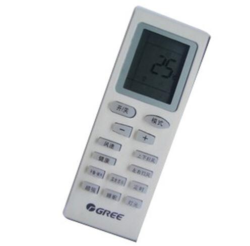 空调遥控器上的Home键,功能与意义 空调遥控器上的Home键,功能与意义