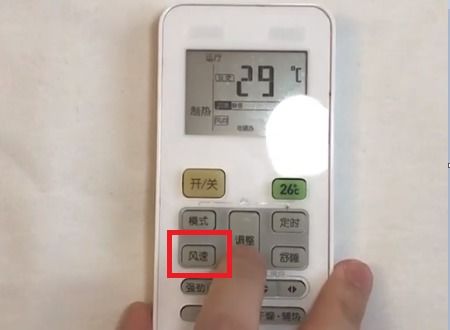 空调遥控器上的Home键,功能与意义 空调遥控器上的Home键,功能与意义