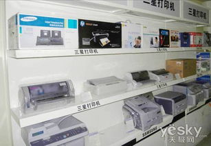 三星专卖店网上商城，是否为正品？