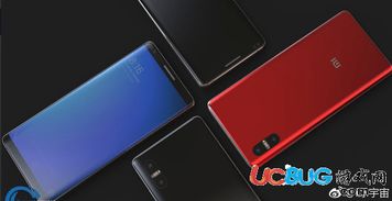 小米最新手机，上市时间揭晓！