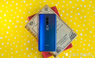 OnePlus 7-OnePlus 7品牌手机