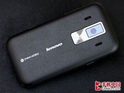 联想TD36T与联想TD340用户手册