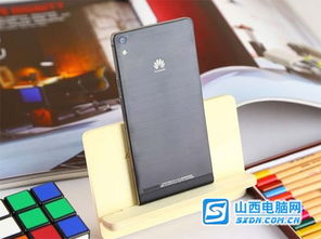 华为Ascend的含义及华为ASCE的解读