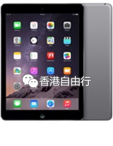 苹果最新手机价格表