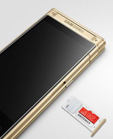 三星W2018手机回收价格