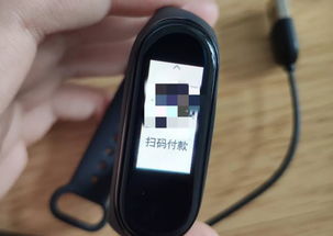 小米5手环-小米5手环怎么绑定门禁卡