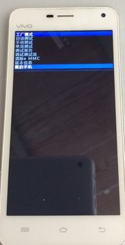 vivox5sl-vivox5sl多少钱一部