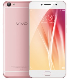 vivox5sl-vivox5sl多少钱一部