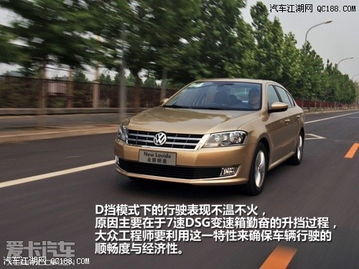 汽车s挡油耗多少(汽车S挡油耗多少，探究运动模式下的油耗表现)