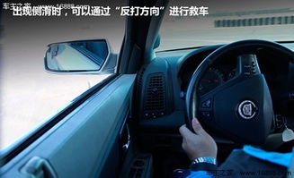 汽车离开墙壁多少米(汽车离开墙壁多少米，安全驾驶距离与行车安全探讨)