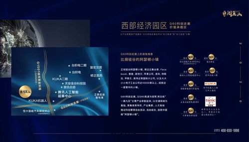 汽车整车喷漆用多少(汽车整车喷漆用量研究，揭秘背后的数字与因素)