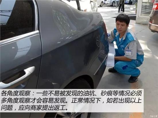 汽车大顶喷漆用多少(汽车大顶喷漆用量详解，多少才合适？