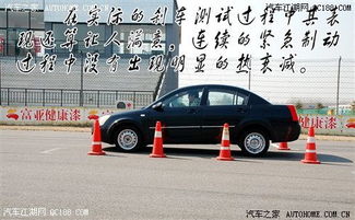 汽车 绕桩距离多少米(汽车绕桩距离多少米，技术细节与实际应用)