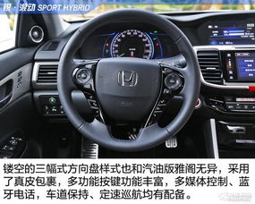 汽车低配油耗多少(汽车低配油耗多少，深度解析与影响因素探讨)