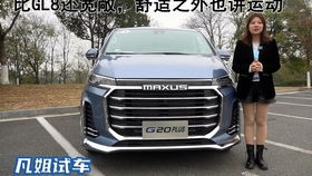 全世界年产多少汽车(全世界汽车年产量的探索与洞察)