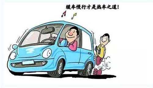 汽车能省多少油(汽车省油策略，探索燃油效率的提升之道)