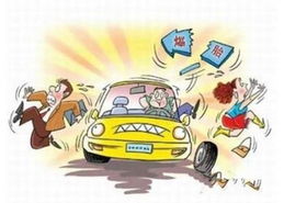 汽车复合护板价格多少(汽车复合护板价格及其相关因素探讨)