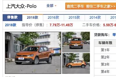 飞驰汽车员工收入多少(飞驰汽车员工收入概览)