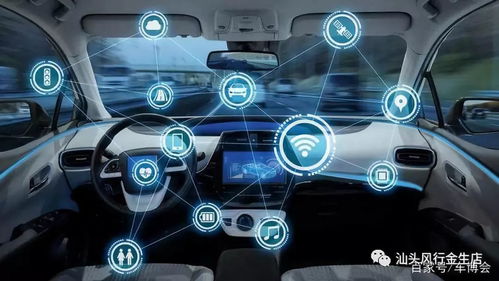 美国智能汽车补贴多少(美国智能汽车补贴政策深度解析)