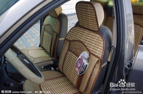 汽车前坐垫加宽多少(汽车前坐垫加宽多少，舒适度与设计的完美结合)