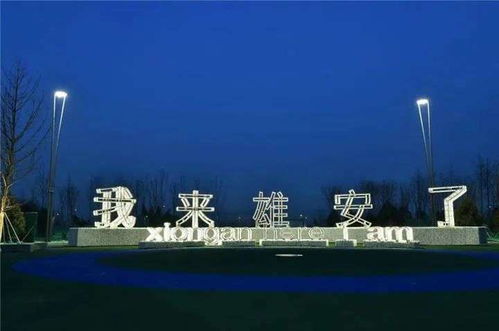 北京汽车巧克力报价多少(北京汽车巧克力报价解析)