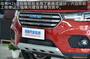 现在汽车最低多少首付(现在汽车首付最低多少？深度解析汽车购买首付趋势)