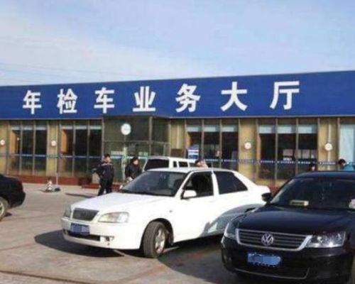 灵丘私家汽车多少辆(灵丘私家汽车数量及其影响)