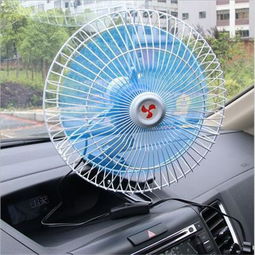 汽车电子风扇速度多少(汽车电子风扇速度多少，解析与探讨)