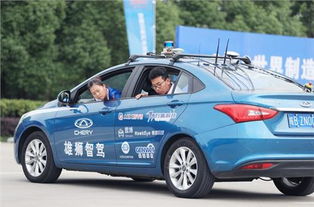安顺奇瑞汽车优惠多少(安顺奇瑞汽车优惠深度解析)