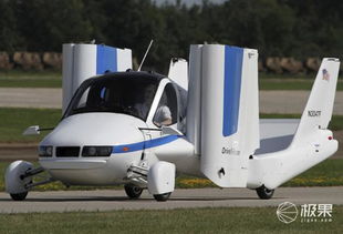 飞行汽车大概多少元(飞行汽车，未来的交通方式，价格究竟几何？
