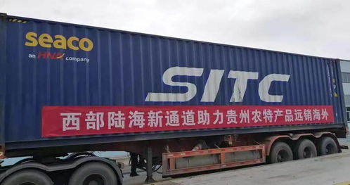 公路汽车推力多少吨(公路汽车推力解析，多少吨的推动力？