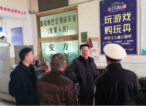 汽车安检电话多少(关于汽车安检电话的相关信息解析)