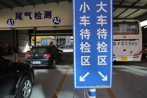 汽车安检电话多少(关于汽车安检电话的相关信息解析)