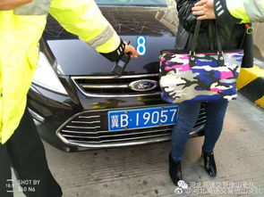 汽车司机被罚款多少(汽车司机被罚款多少，原因、金额与背后的故事)