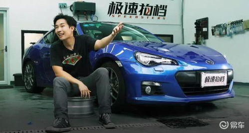 你买了多少汽车英文(你买了多少汽车英文，How Many Cars Have You Purchased?