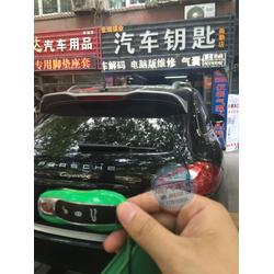 汽车加装防盗多少工钱(汽车加装防盗装置的费用分析)