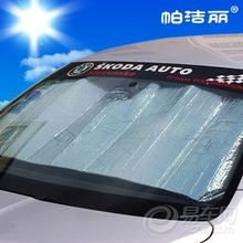 汽车膜是多少层(汽车膜是多少层，深度解析汽车膜结构)