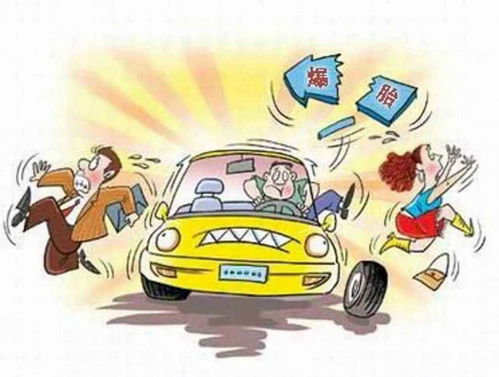 汽车断电国标多少秒(汽车断电国标多少秒—探究汽车断电标准及其意义)