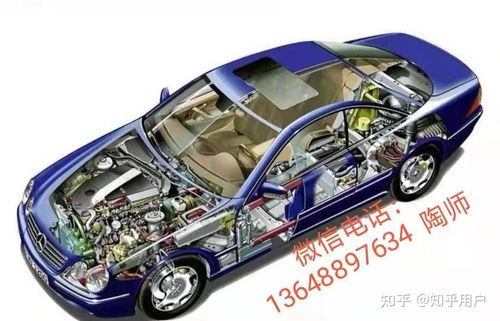 汽车断电国标多少秒(汽车断电国标多少秒—探究汽车断电标准及其意义)