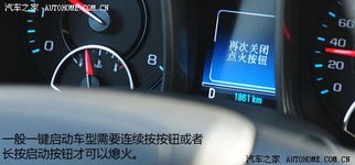 汽车多少速度刹不住(汽车速度与刹车失控的风险分析) 汽车多少速度刹不住(汽车速度与刹车失控的风险分析)