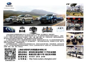 深圳汽车摄影收费多少(深圳汽车摄影收费详解，价格、因素与选择)